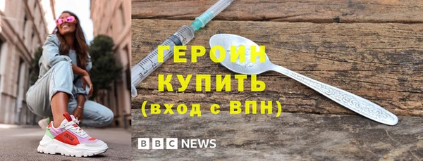 mix Верея